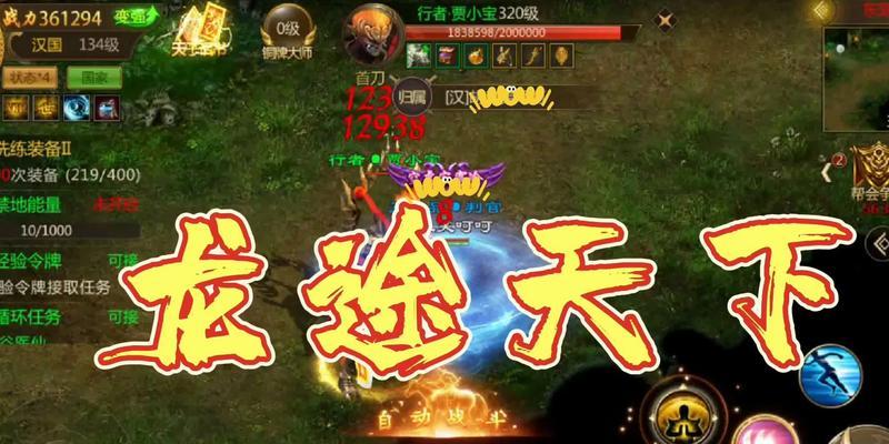 绝地求生外挂为何频繁出现？如何应对？