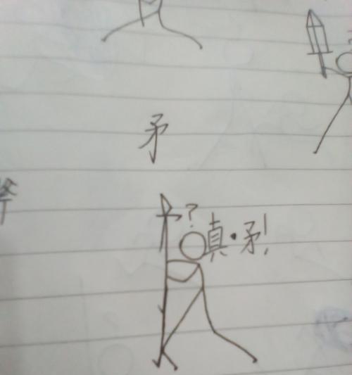 绝地求生中鬼步技巧如何练习？