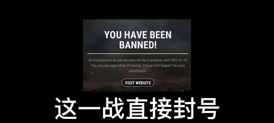 绝地求生中mini获取方法有哪些？如何快速找到？