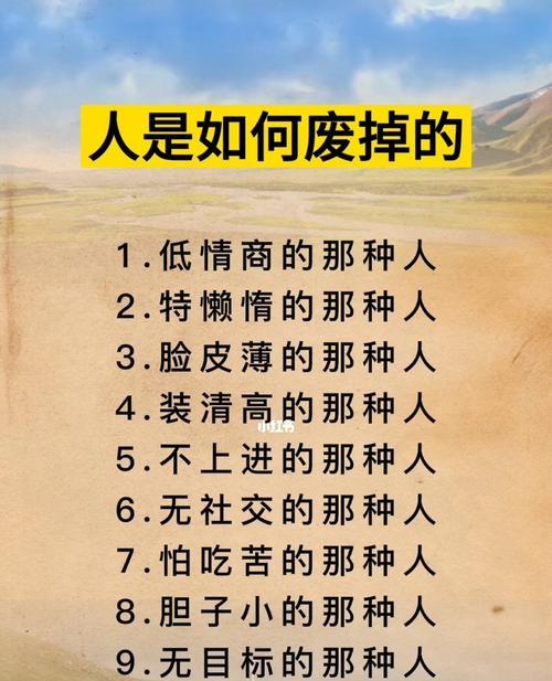 瞬间拉人动作的触发条件是什么？