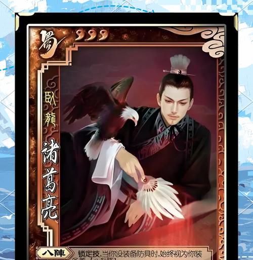 三国杀知名男博主是谁？他的内容有哪些特点？