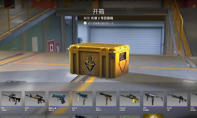 反恐精英2单机版的玩法是什么？如何在反恐精英2中玩单机版？