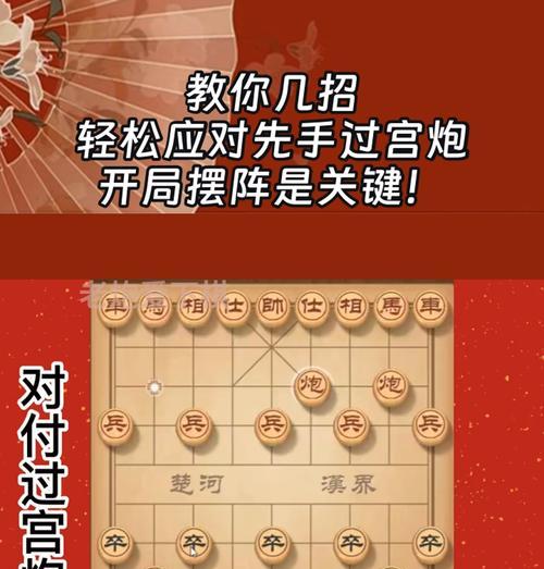 部落冲突顺练宫玩法是什么？有什么技巧？
