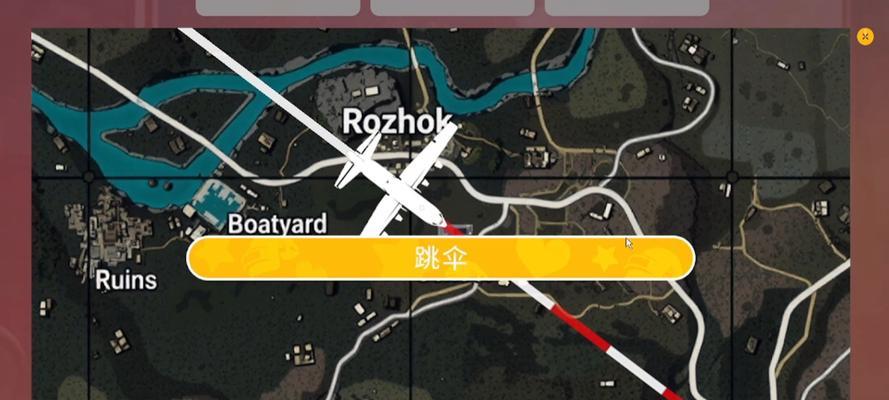 绝地求生名片功能如何激活？开启后有什么作用？