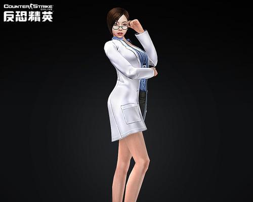 反恐精英建明人物如何获得？获取建明人物的步骤是什么？