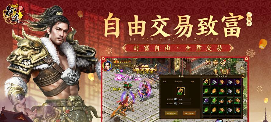 原始征途小痞子怎么打？有哪些有效的战斗策略？