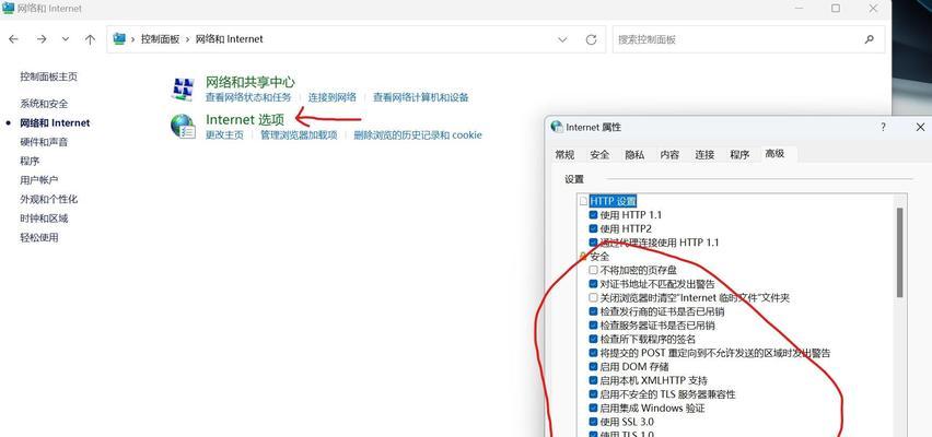 绝地求生卡麦问题的原因及解决方法是什么？