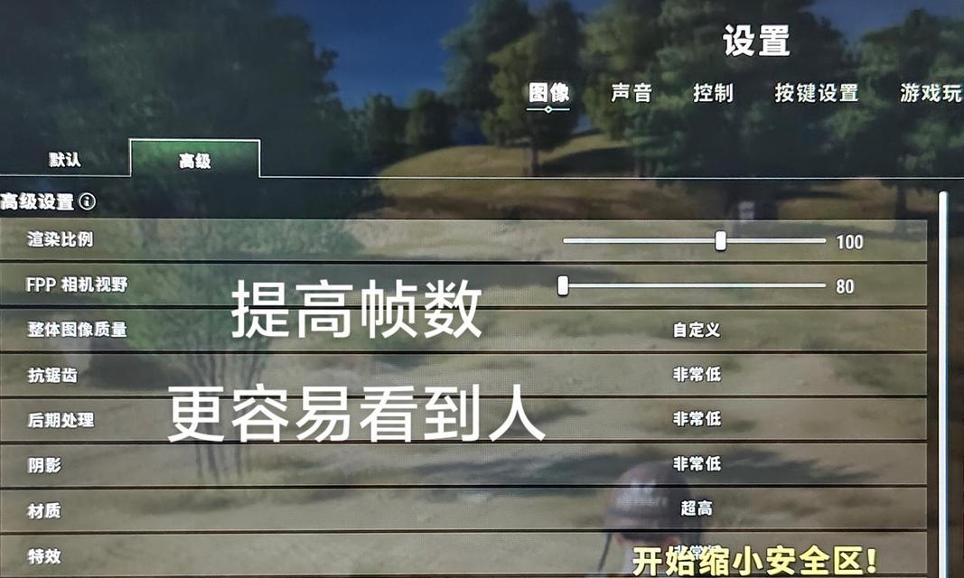 绝地求生龙门架开启方法及作用是什么？