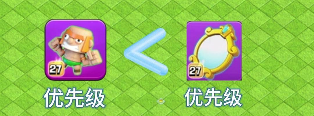部落冲突中如何获得商人？商人有何作用？
