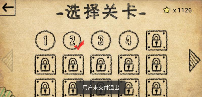 胖车流应对策略及破解方法是什么？