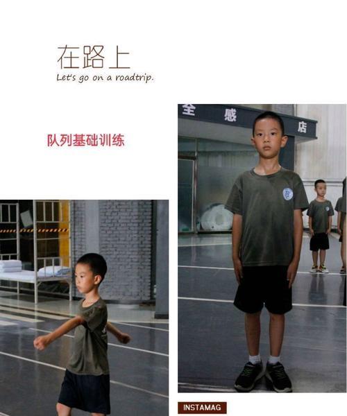 反恐精英中如何执行敬礼动作？
