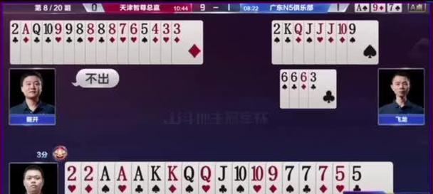 绝地求生中卡片斗地主如何获得？有哪些途径？