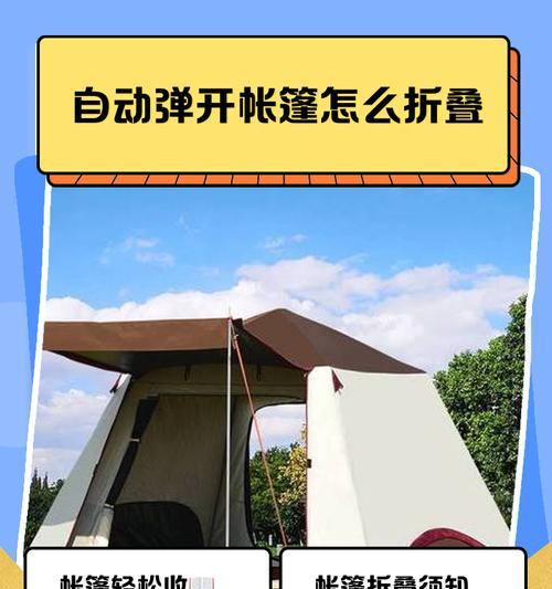 征途粮仓开启方法是什么？折叠粮仓有何用途？