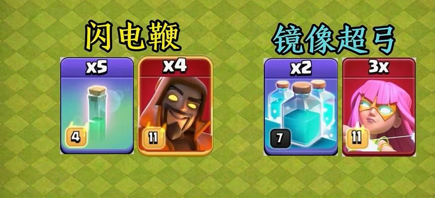 部落冲突超长弓使用技巧有哪些？