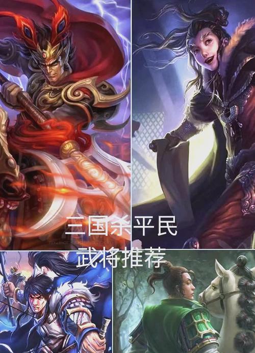 三国杀中“只会”具体指什么？