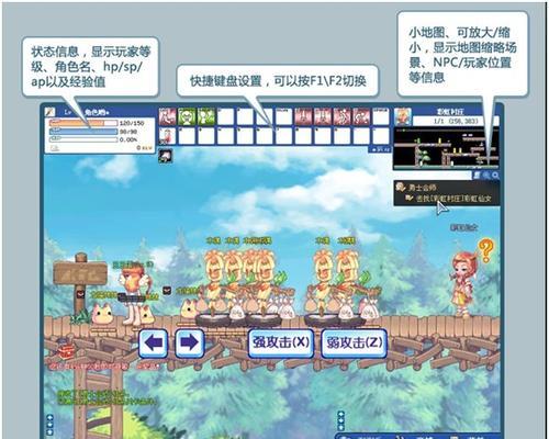 彩虹岛屏幕泛红现象的解决方法是什么？