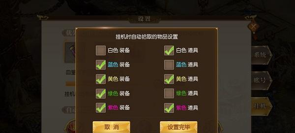 部落冲突玉兔子获取方法？玉兔子有什么用途？