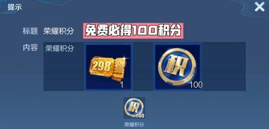 新号获取史诗卡的途径有哪些？