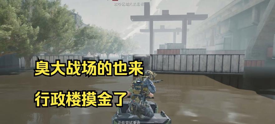 绝地求生冷锋出现时如何应对？有哪些有效策略？