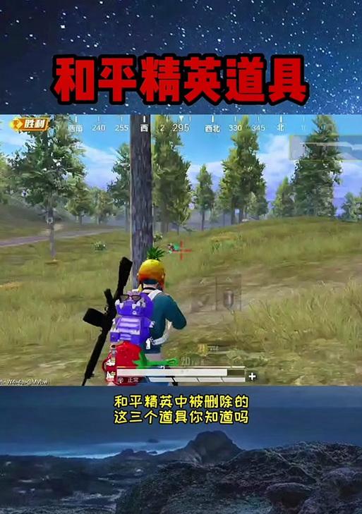 绝地求生误删道具能找回吗？找回步骤是什么？