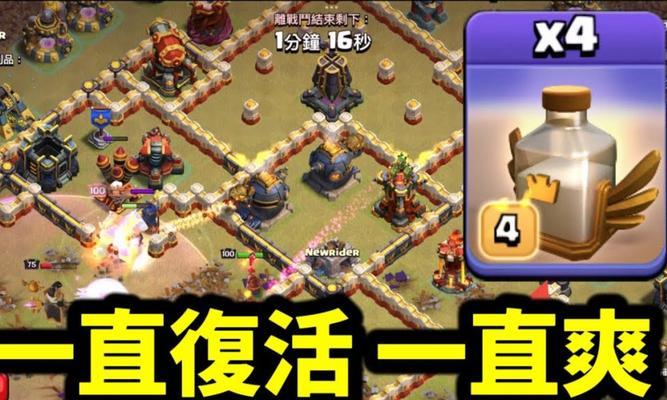 哥布钻机在部落冲突中的作用是什么？如何正确使用？