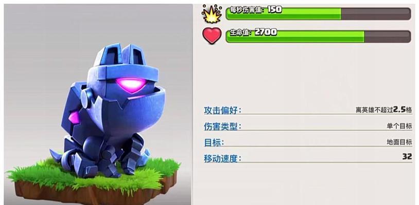 部落冲突宠物皮肤使用方法是什么？如何正确应用宠物皮肤？