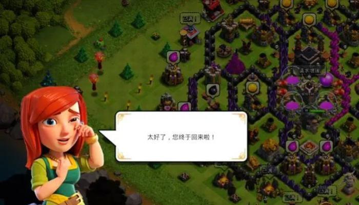 部落冲突标签删除的方法是什么？如何彻底清除？
