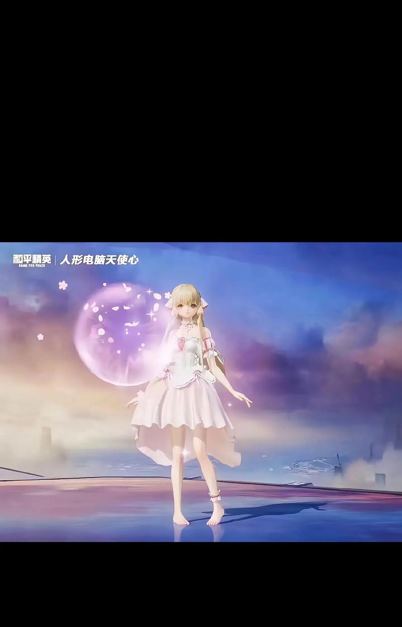 绝地求生狐狸绅士皮肤如何获得？需要什么条件？