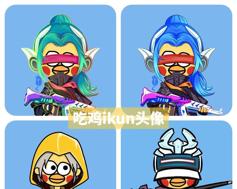 绝地求生如何更换战斗头像？更换头像有哪些步骤？