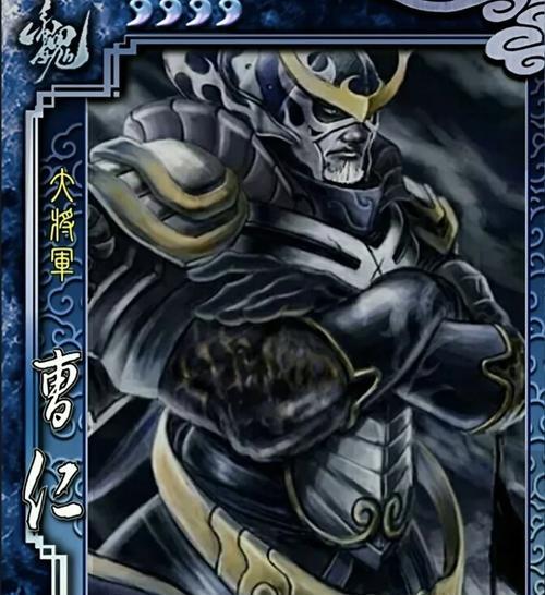三国杀云梦录中有哪些类型的武将？各自的技能特点是什么？