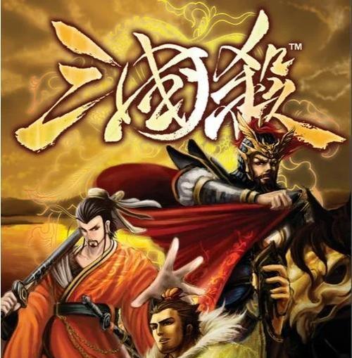 三国杀禁赛后还能玩哪些模式？