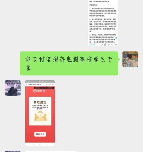 绝地求生六九顿玩法指南是什么？六九顿模式有哪些技巧？