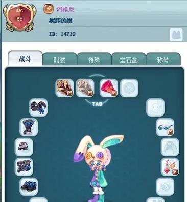 彩虹岛宠物300爆的秘诀是什么？