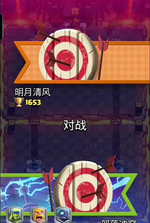 部落冲突新关卡23通关攻略是什么？如何快速过关？