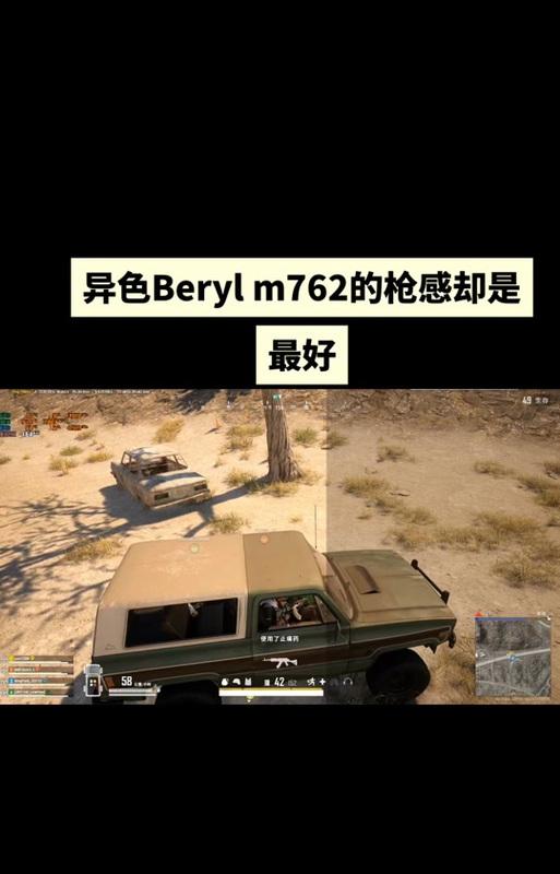 绝地求生异色皮肤丢失了怎么办？