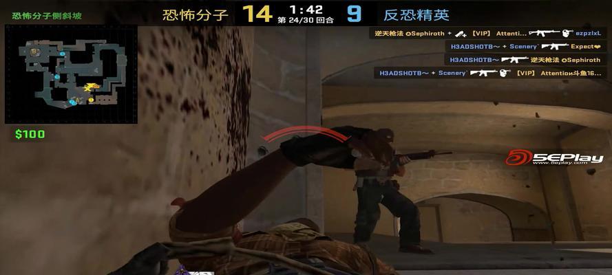 反恐精英斜坡滑行技巧是什么？