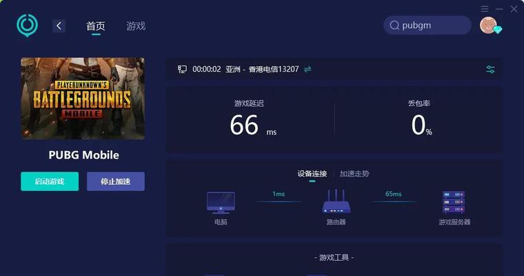 绝地求生8排玩法是什么？如何组队8排？