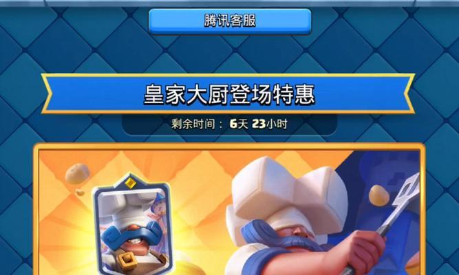 皇室战争15级炮兵塔的正确使用方法是什么？如何最大化其效果？