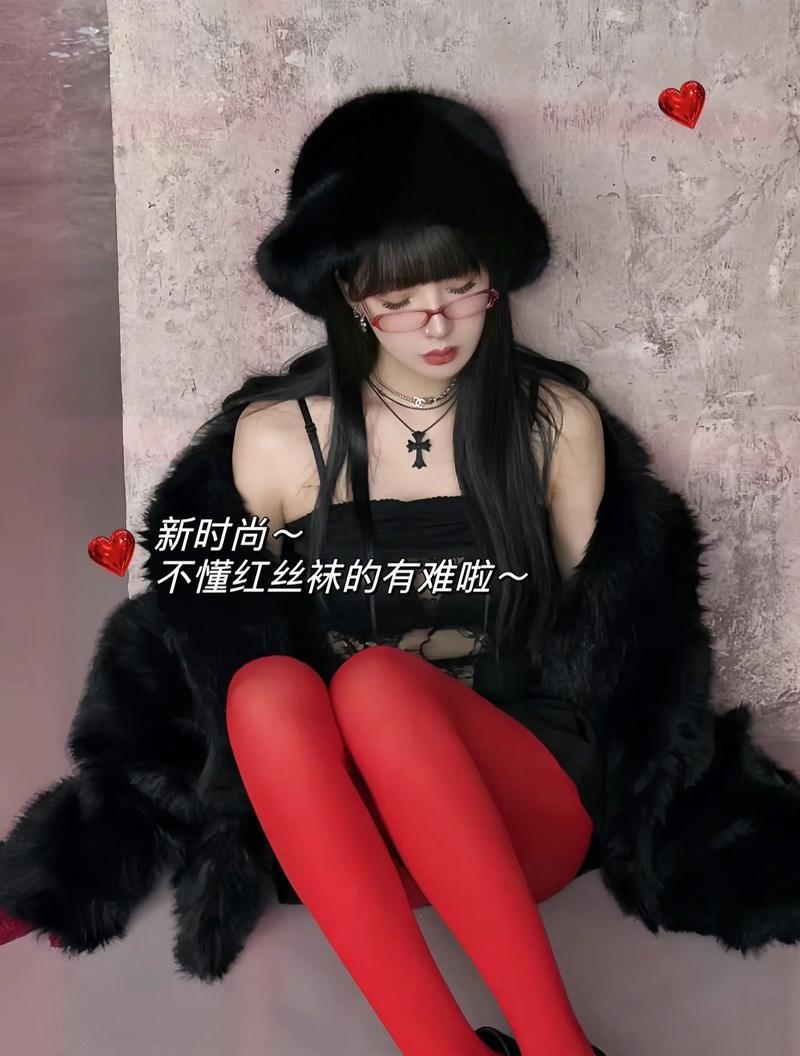 绝地求生红丝袜如何获取？红丝袜有什么特殊用途？