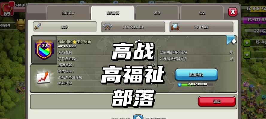 部落冲突石油石用途是什么？如何正确使用石油石？