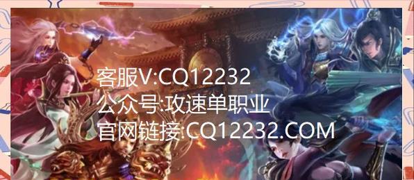 彩虹岛游戏功能如何开启？