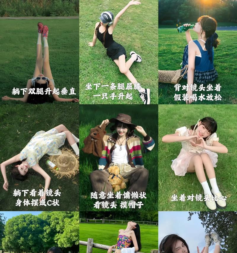 绿色征途拍照技巧有哪些？
