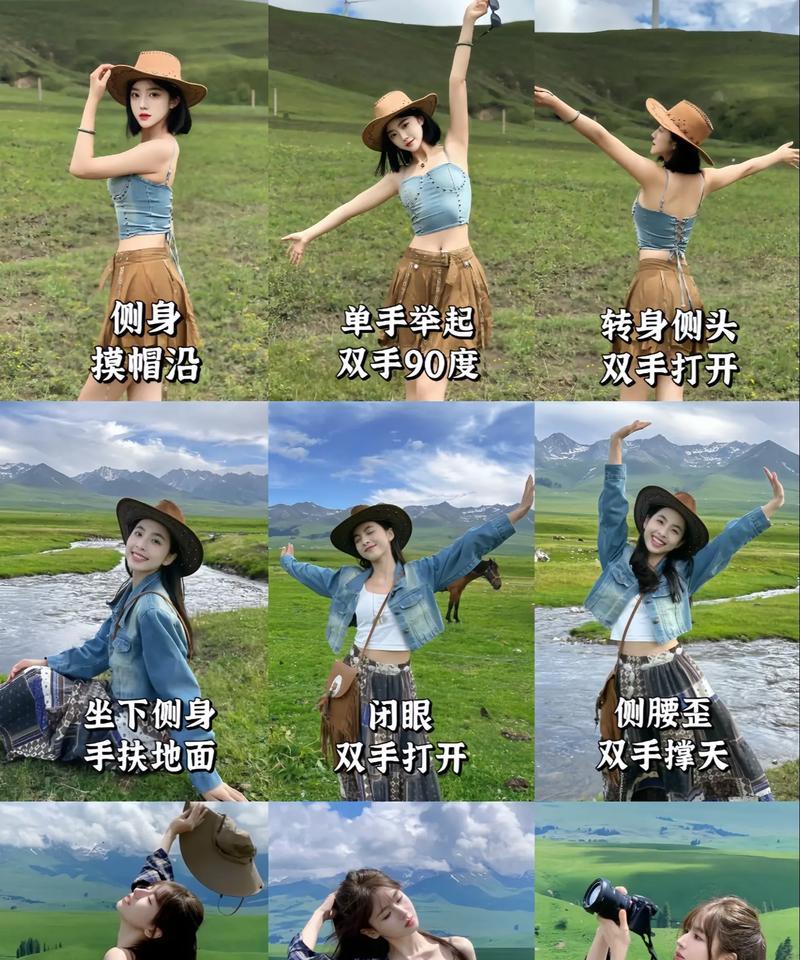 绿色征途拍照技巧有哪些？
