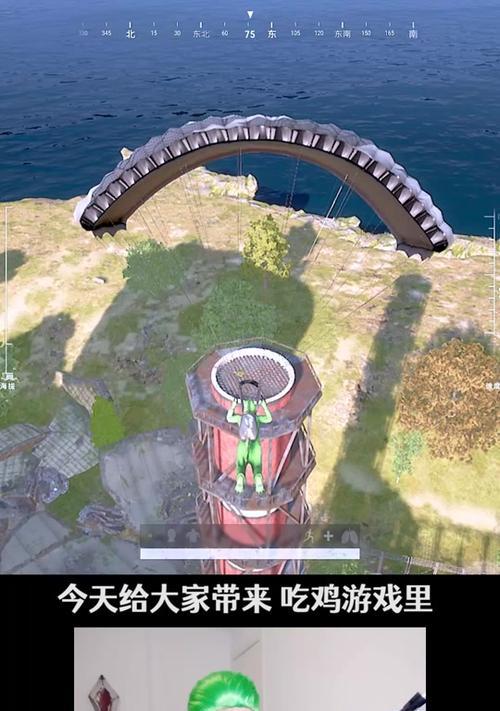 绝地求生自定义挑战模式如何操作？自定义挑战中有哪些技巧？