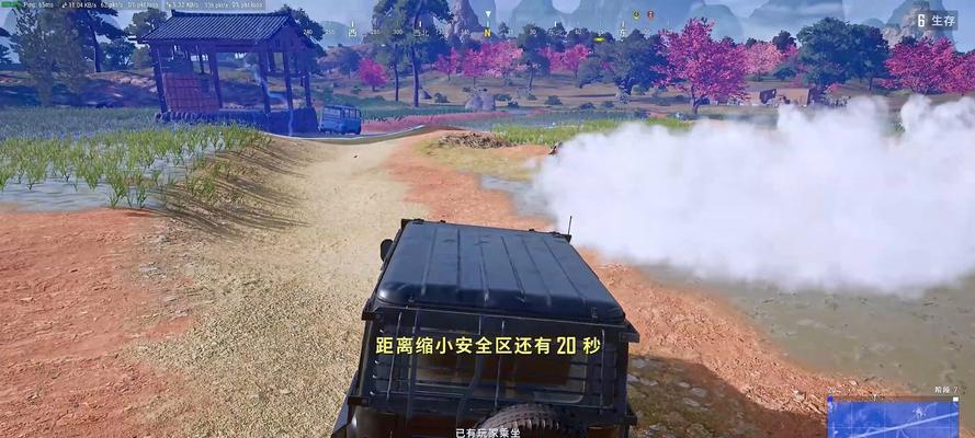 绝地求生自定义挑战模式如何操作？自定义挑战中有哪些技巧？
