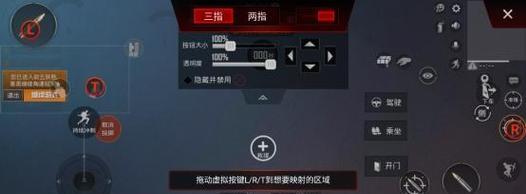 绝地求生7中如何切换座位？