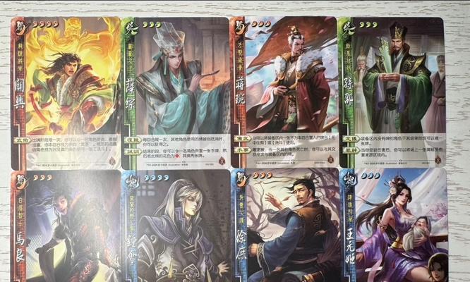 三国杀中锁定技是什么意思？三国杀武将技能锁定技有何作用？