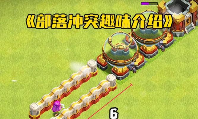 部落冲突中如何操作登上飞船？飞船有什么用途？