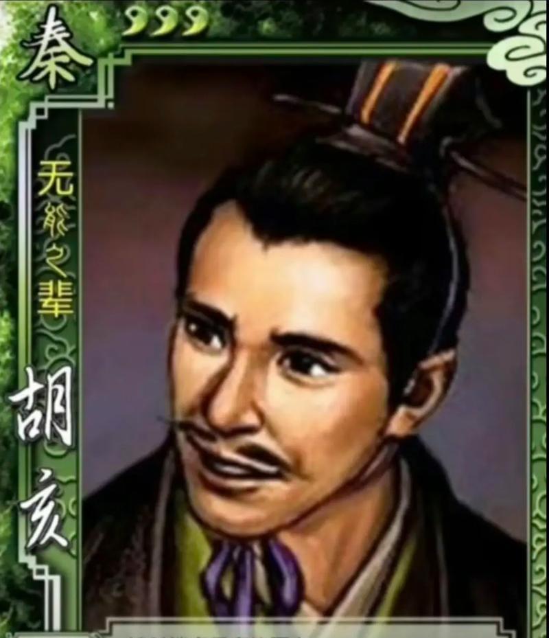 三国杀中狡猾角色的台词有哪些？