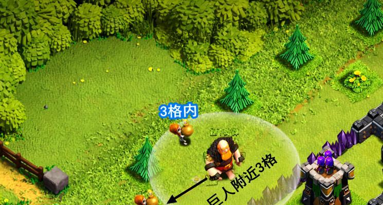 部落冲突骷髅绿色场景如何获得？获取方法是什么？
